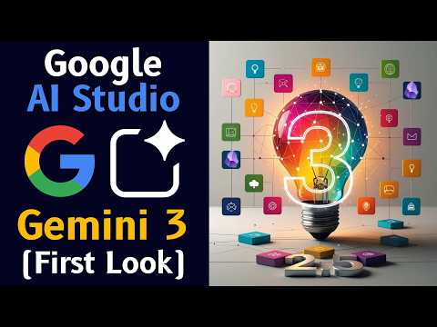 Google представила Gemini 3 Flash с улучшенной эффективностью