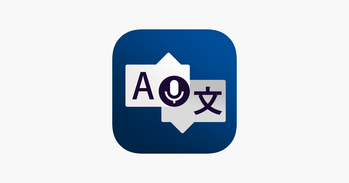 Google Translate теперь поддерживает синхронный перевод на 70 языков