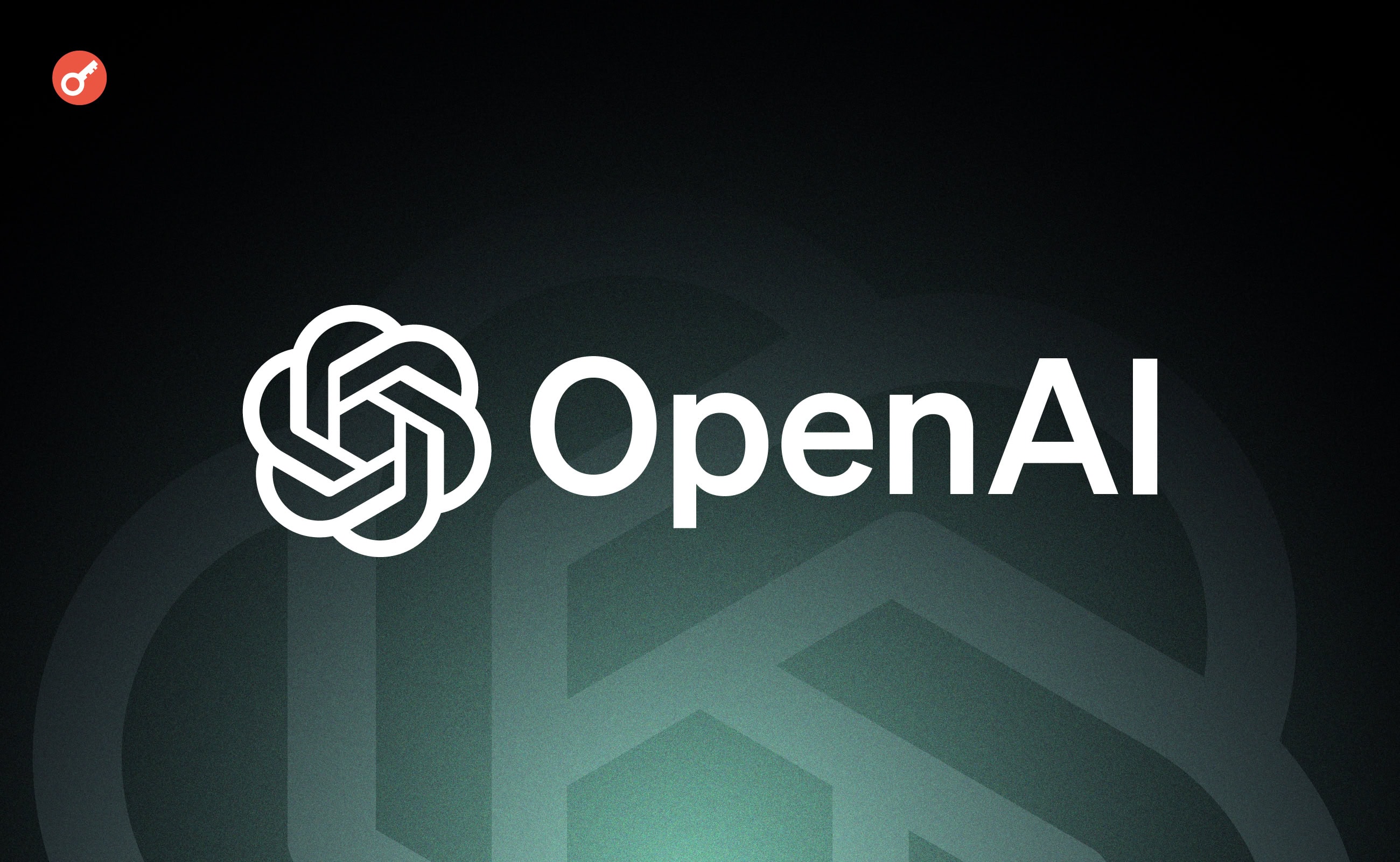 OpenAI представила GPT-5.2 с улучшенными возможностями
