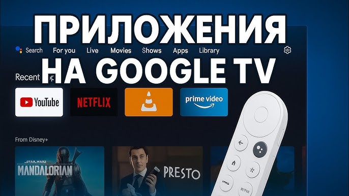 Google удаляет ИИ-видео с персонажами Disney с YouTube